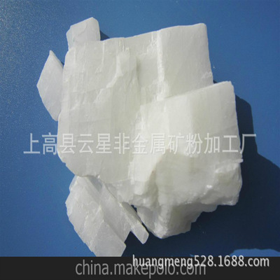 江西高性價比雙飛粉與白云石粉批發(fā) 膩子、涂料、標(biāo)線及發(fā)泡應(yīng)用全解析