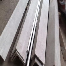 安鋼角鋼價(jià)格與批發(fā)市場分析 廠家與金屬礦產(chǎn)行業(yè)趨勢